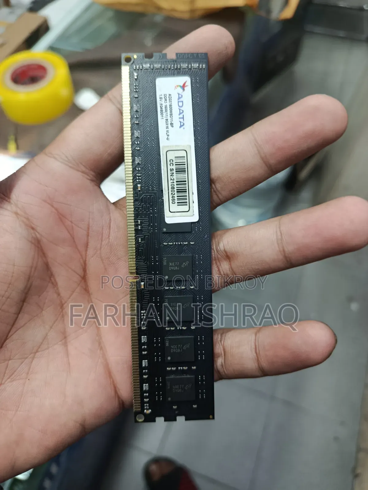 Random Access Memory (RAM)