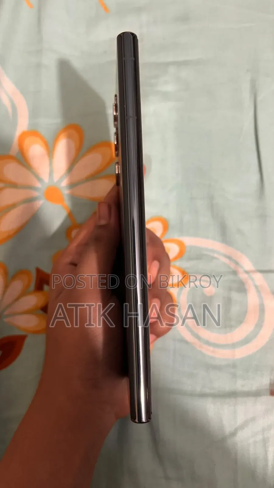 স্যামসাং গ্যালাক্সি এস২২ আল্ট্রা ২৫৬ জিবি সবুজ