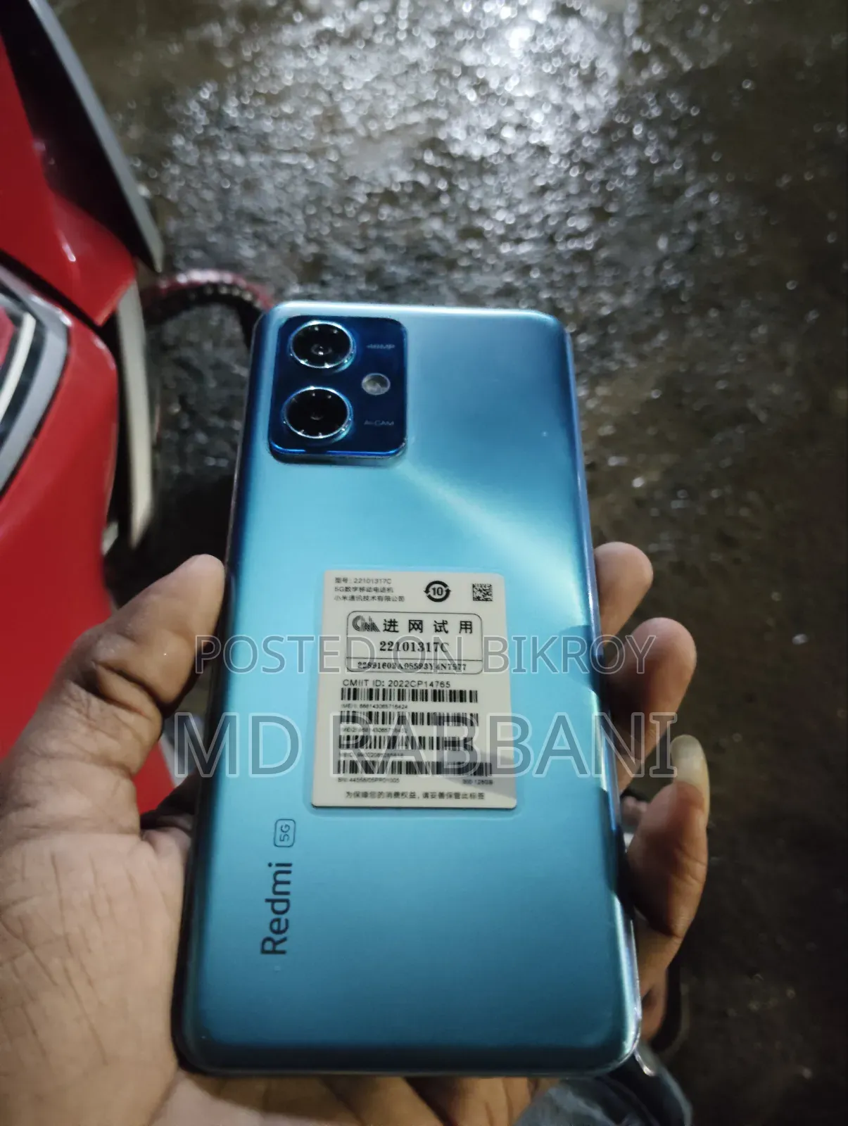 Xiaomi Redmi Note 12 128 GB Blue