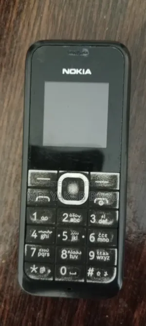 Nokia 105 (2022) Black