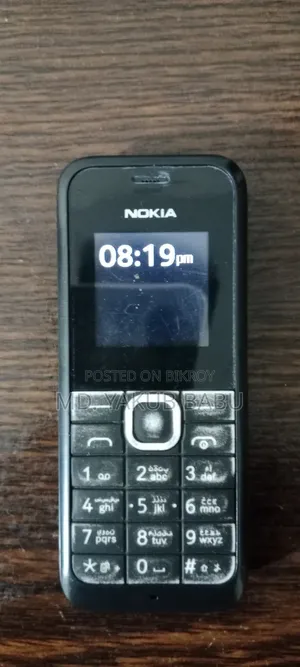 Nokia 105 (2022) Black