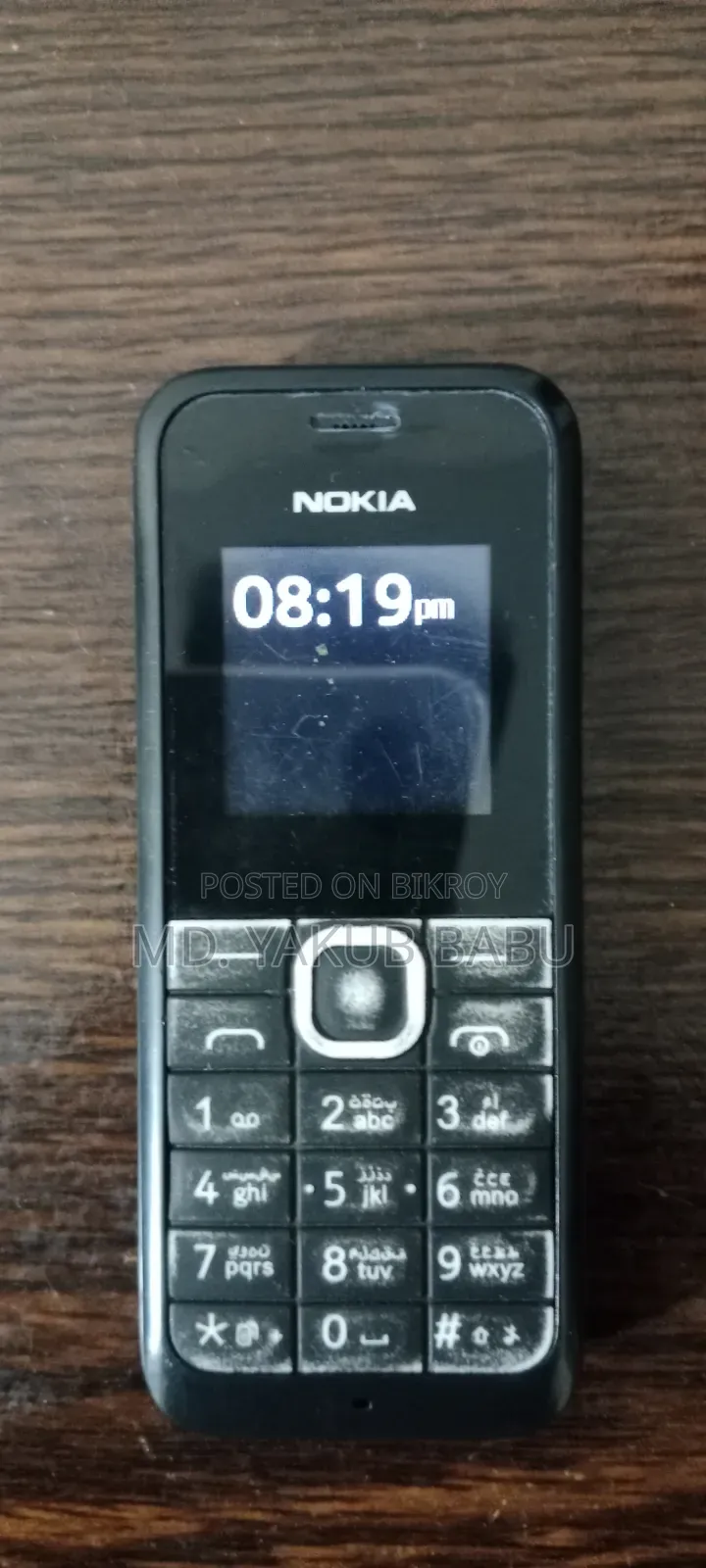 Nokia 105 (2022) Black
