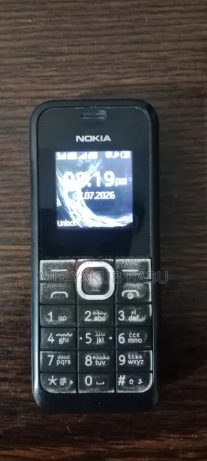 Nokia 105 (2022) Black