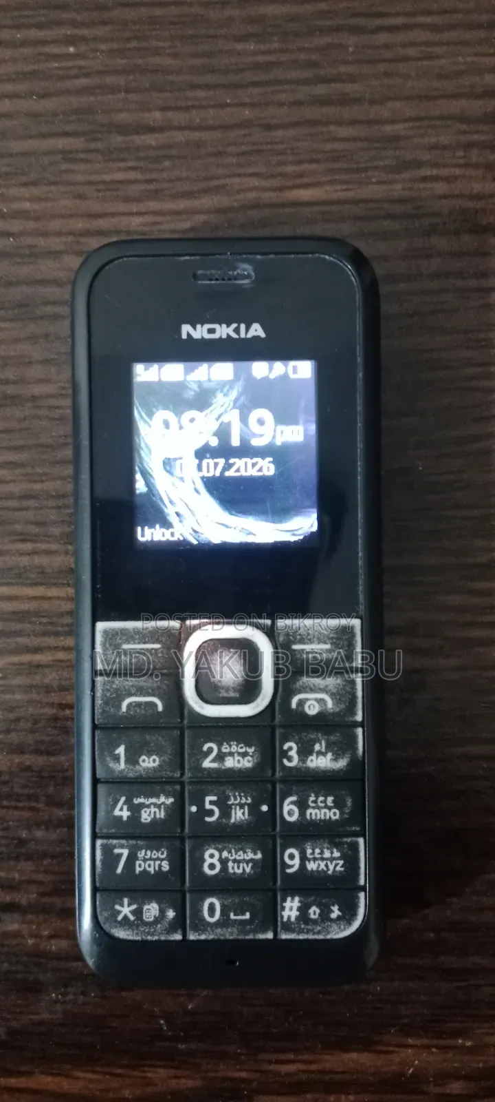 Nokia 105 (2022) Black