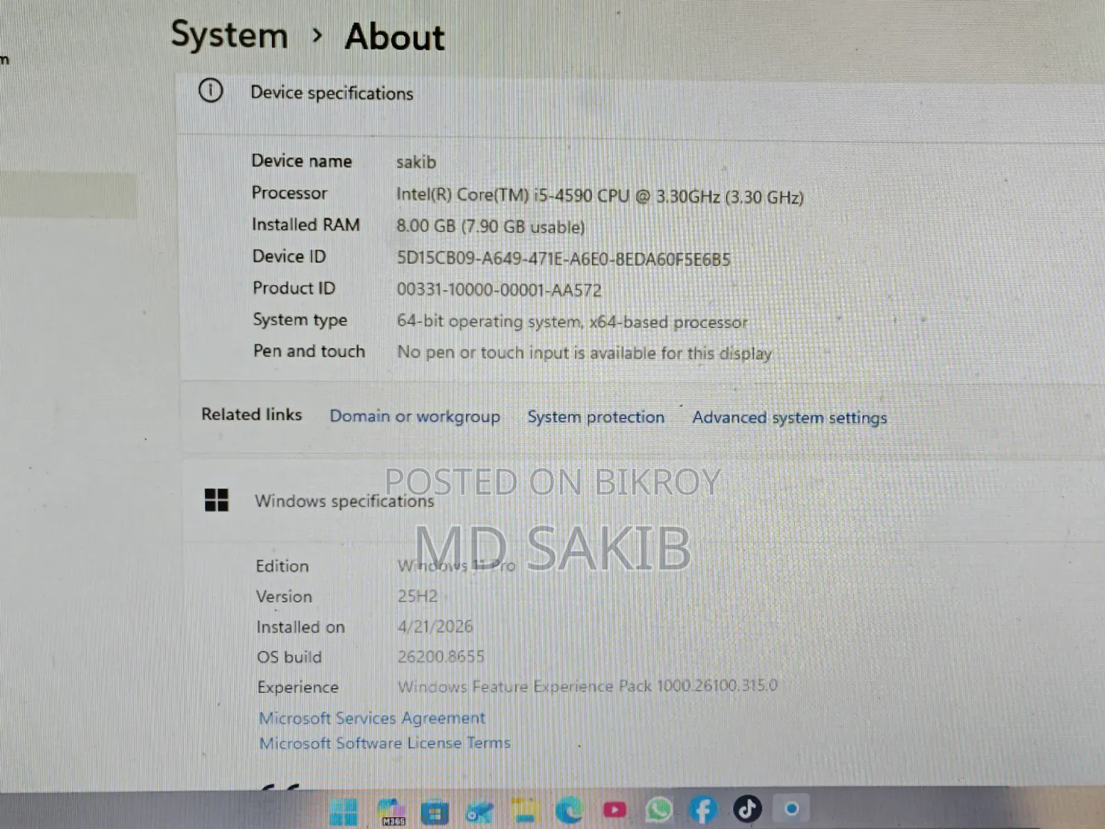 নতুন ডেস্কটপ কম্পিউটার HP 200 G4 8GB Intel Core I5 SSHD+SSD 512GB