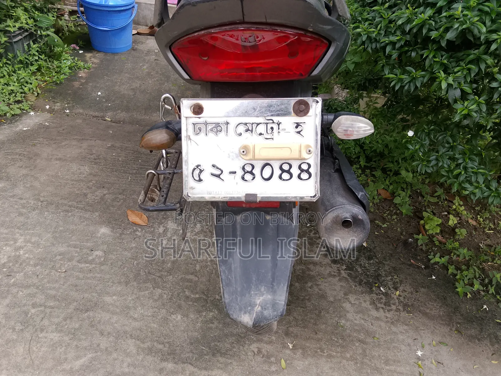 Yamaha DT125 2017 Black