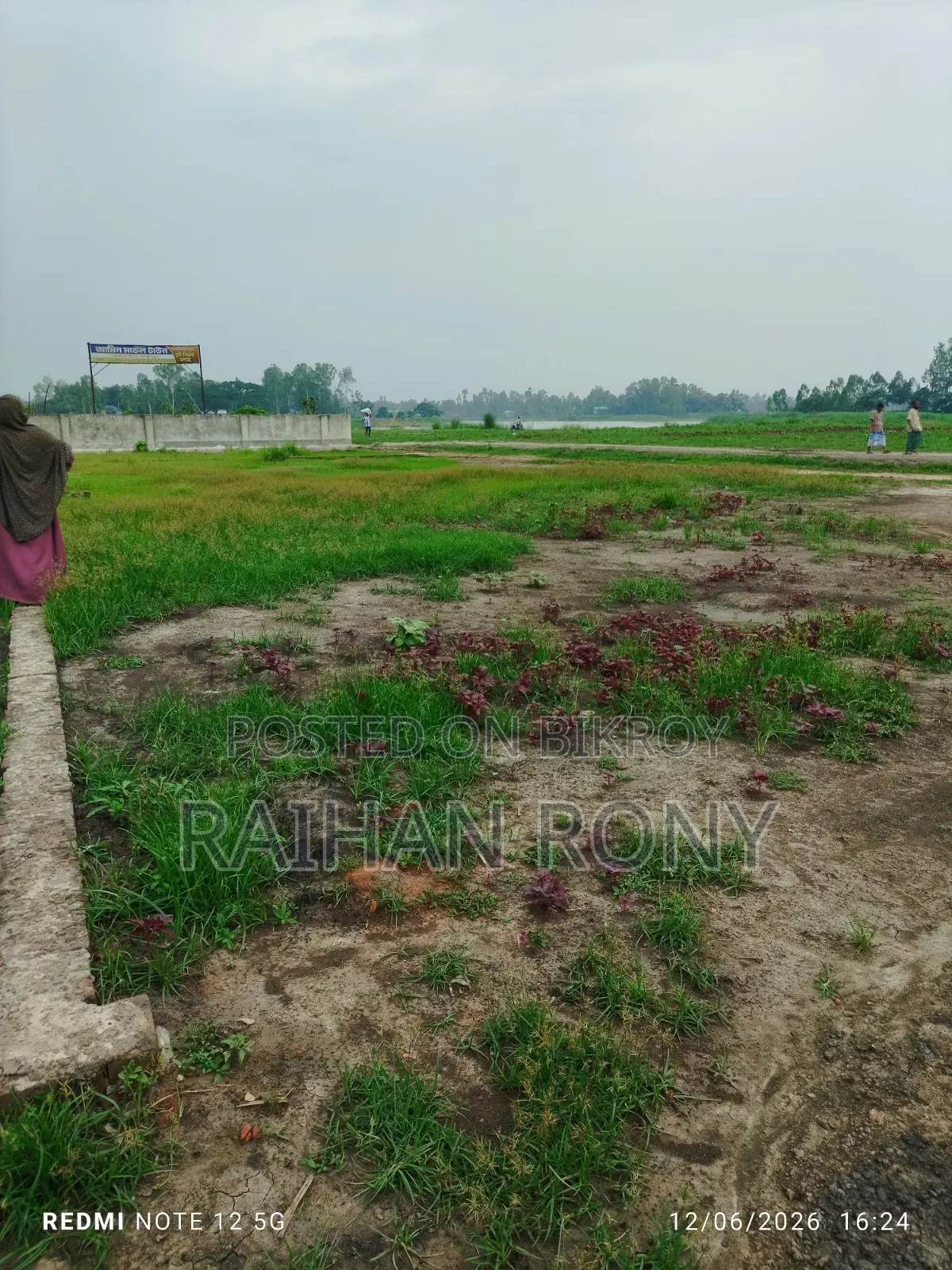 5 decimal land for rent