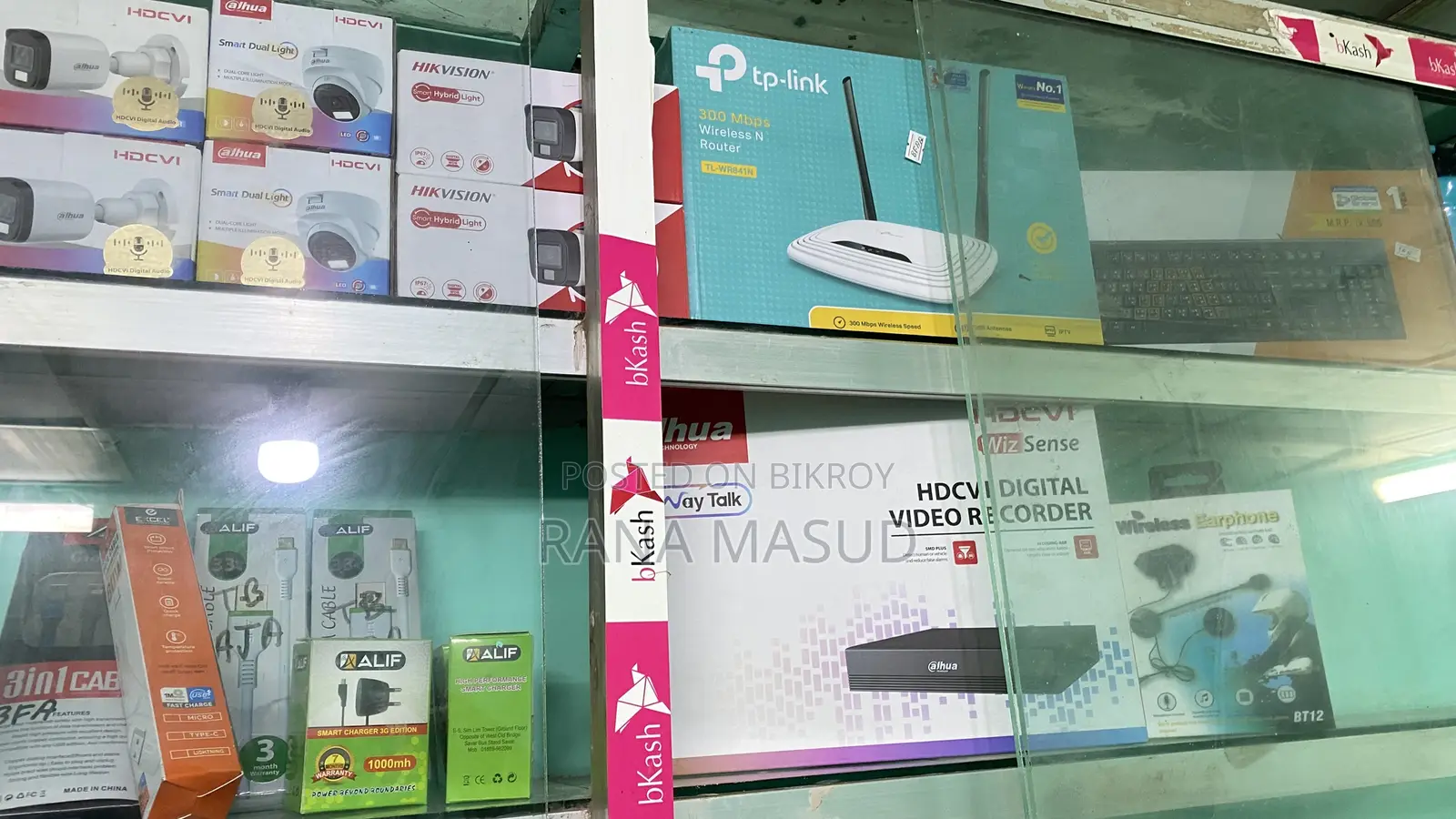 Mobile and Computer Services With CCTV and Security System