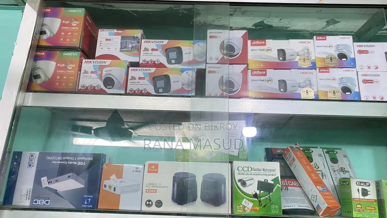 Mobile and Computer Services With CCTV and Security System