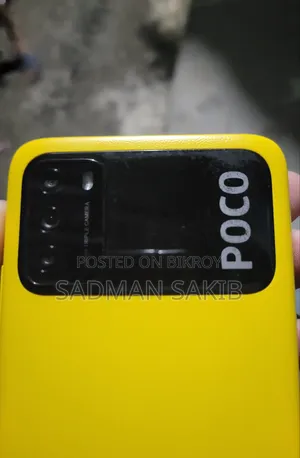 Xiaomi Poco M3 128 GB Yellow