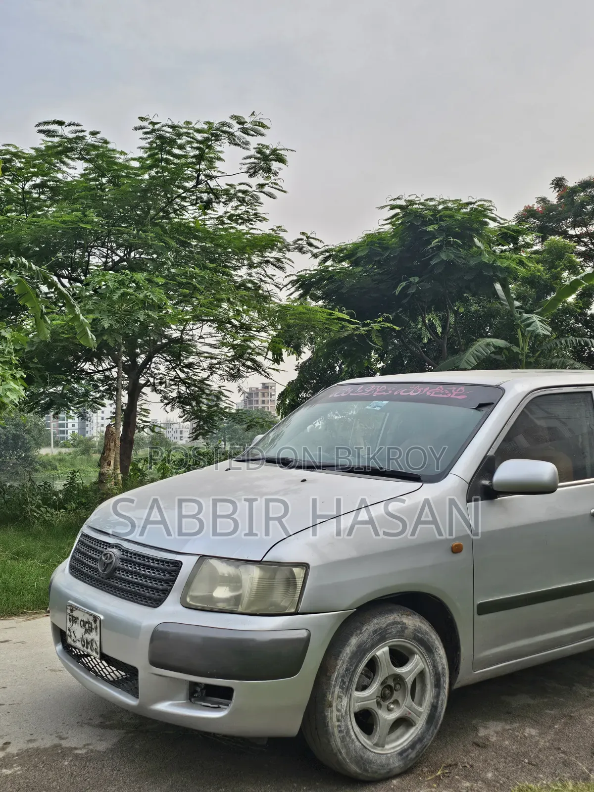 টয়োটা সাকসিড ২০০৩ সিলভার