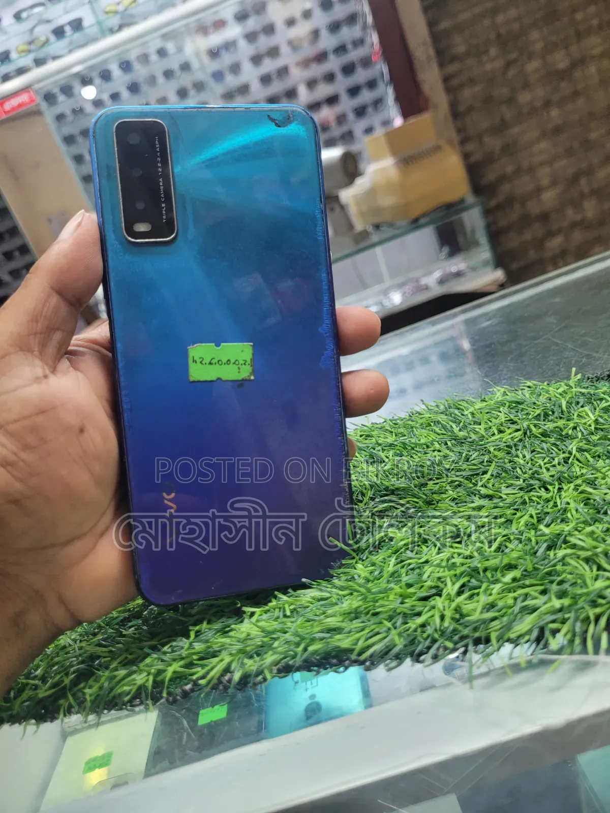 Vivo Y20 64 GB Blue