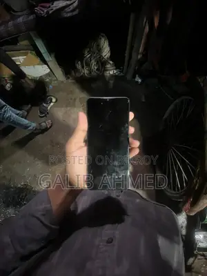 স্যামসাং গ্যালাক্সি এ১২ ৬৪ জিবি ব্লু