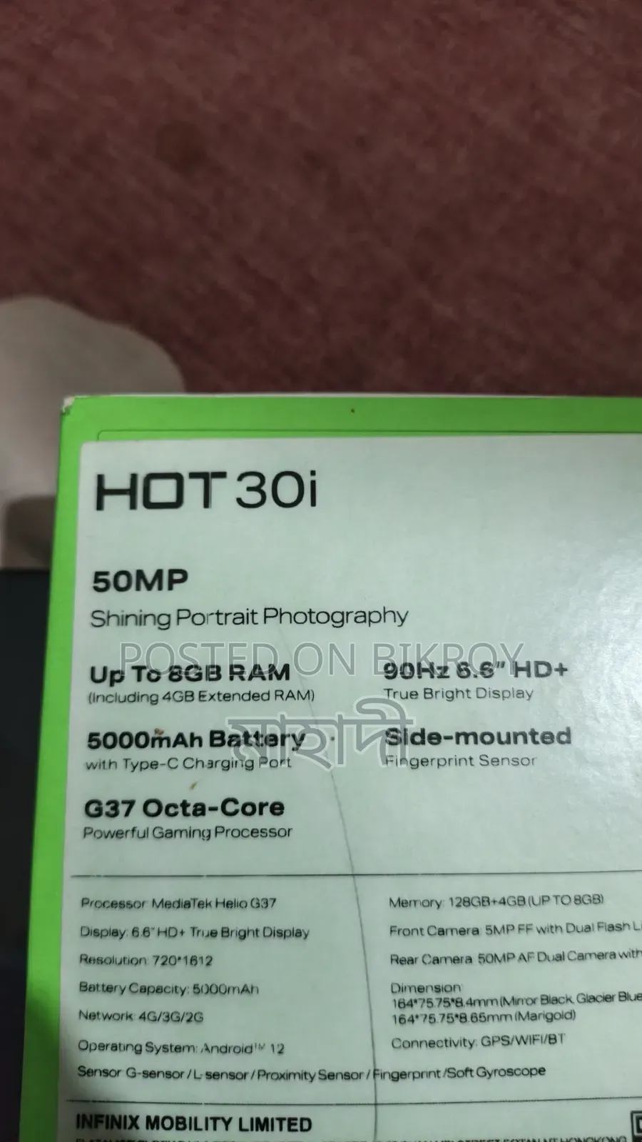 Infinix Hot 30i 128 GB Black