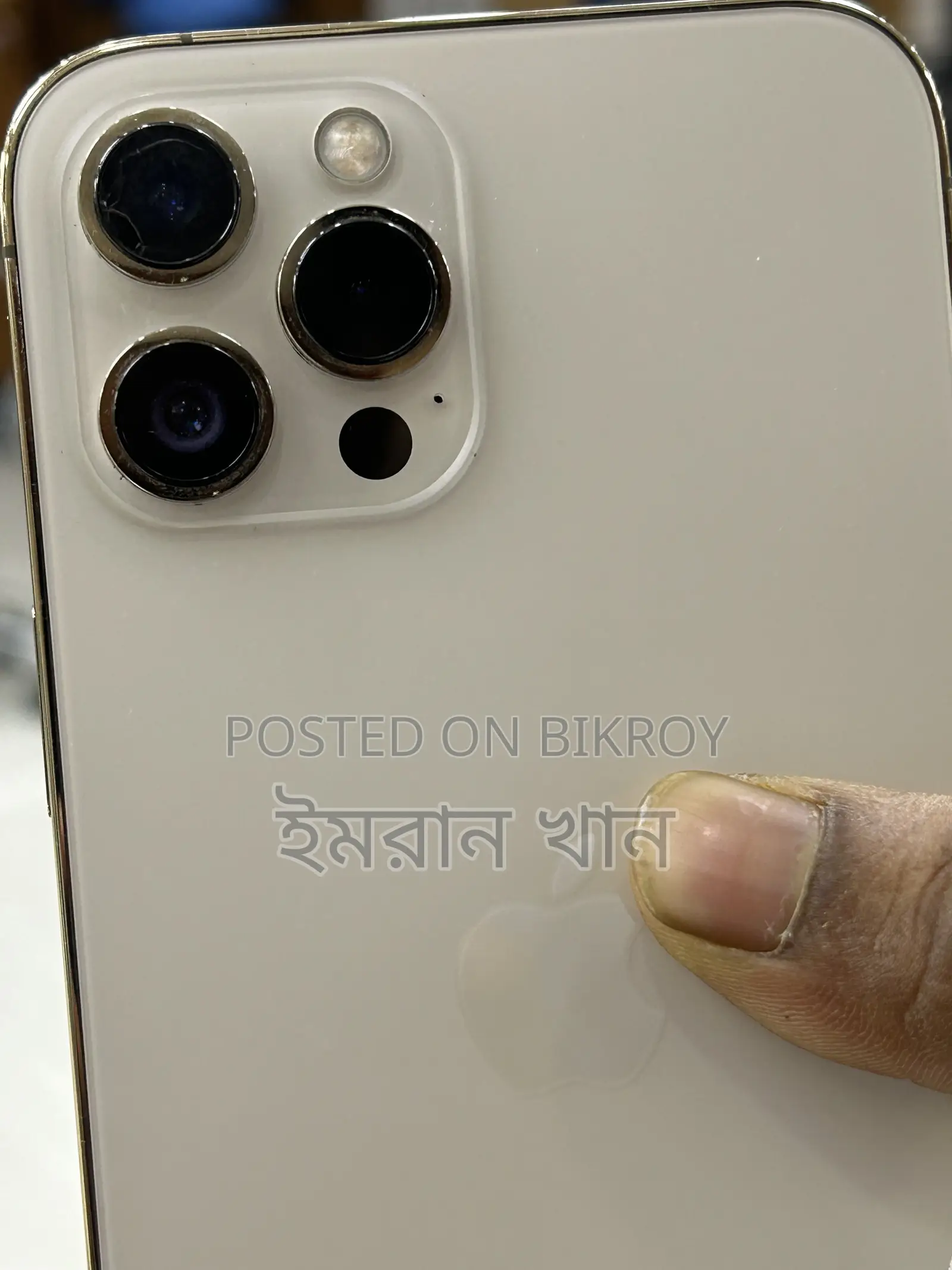 Apple iPhone 12 Pro Max 128 GB Gold