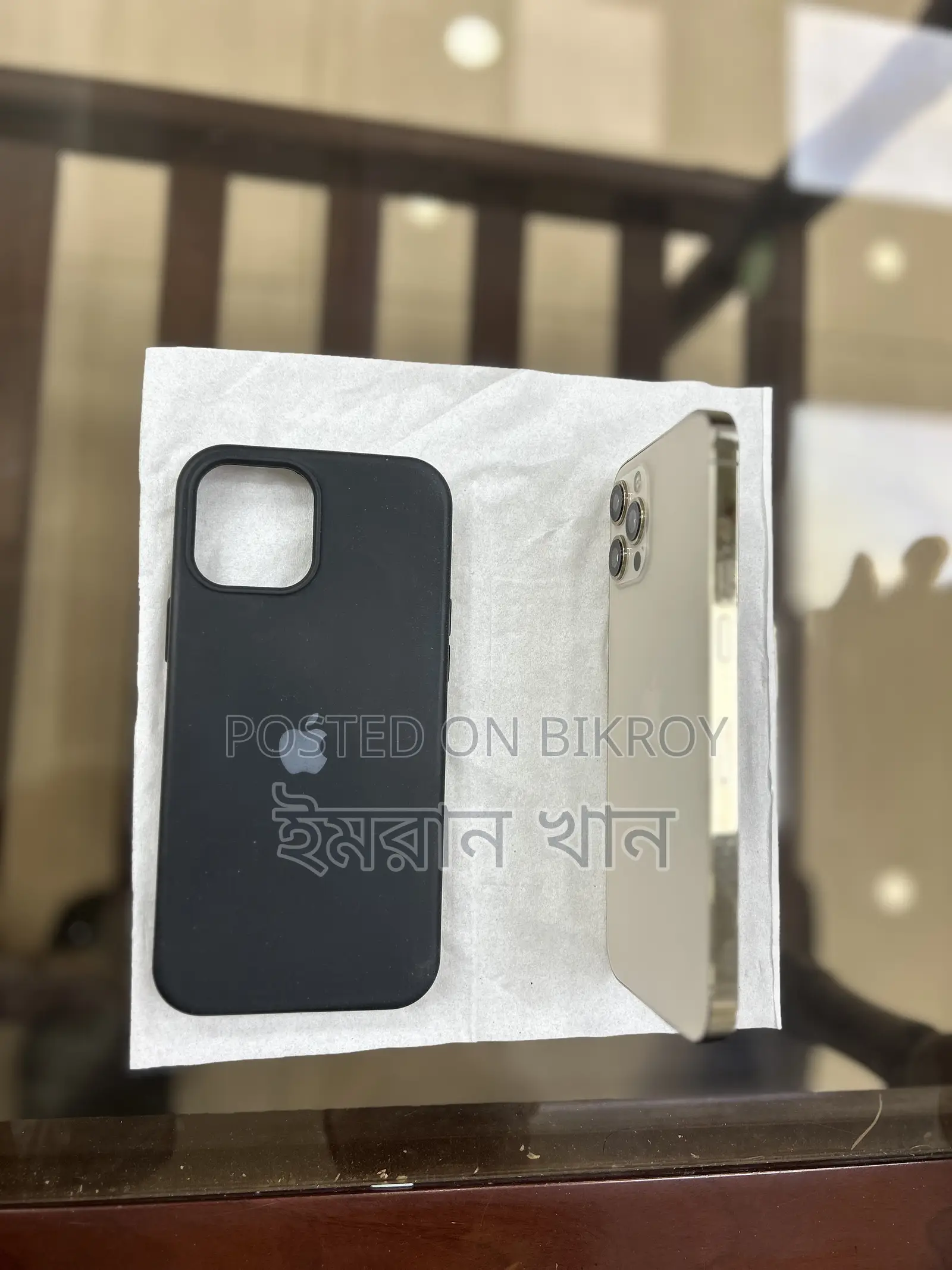 Apple iPhone 12 Pro Max 128 GB Gold