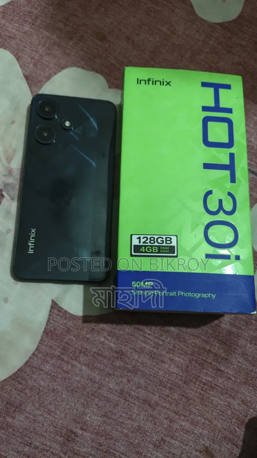 Infinix Hot 30i 128 GB Black