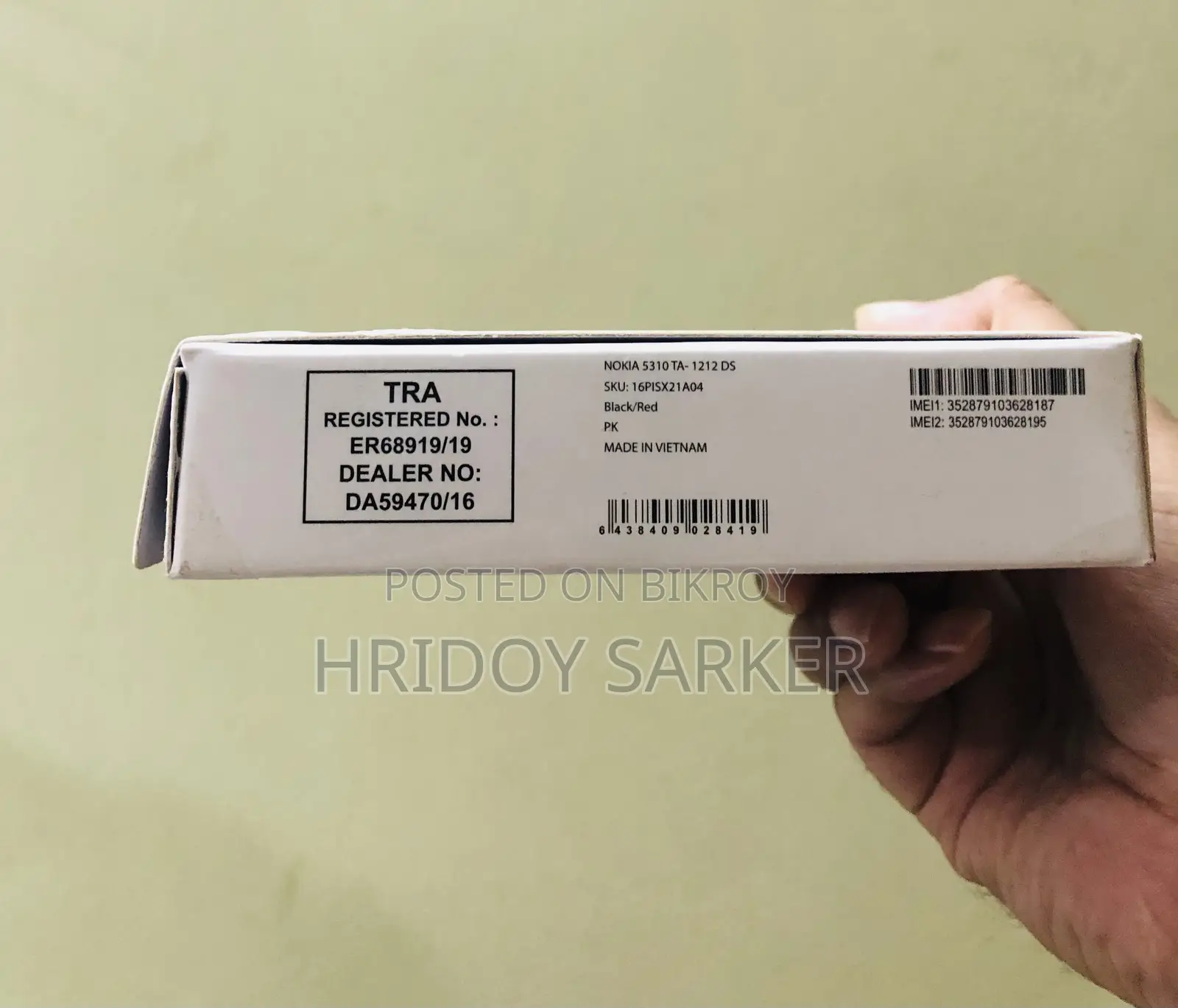 New Nokia 5310 XpressMusic White