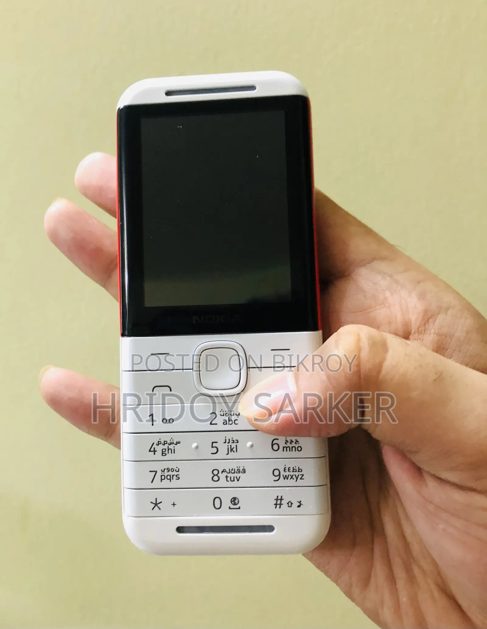 New Nokia 5310 XpressMusic White