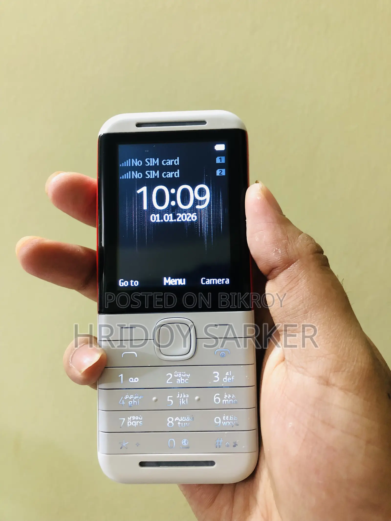 New Nokia 5310 XpressMusic White