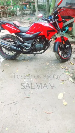 Hero Hunk 2023 Red