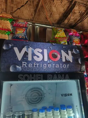 Vision Fridge 270ltr
