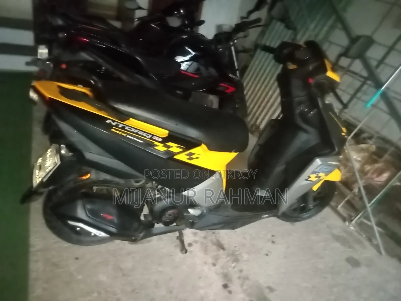 TVS Ntorq 125 2021 Yellow