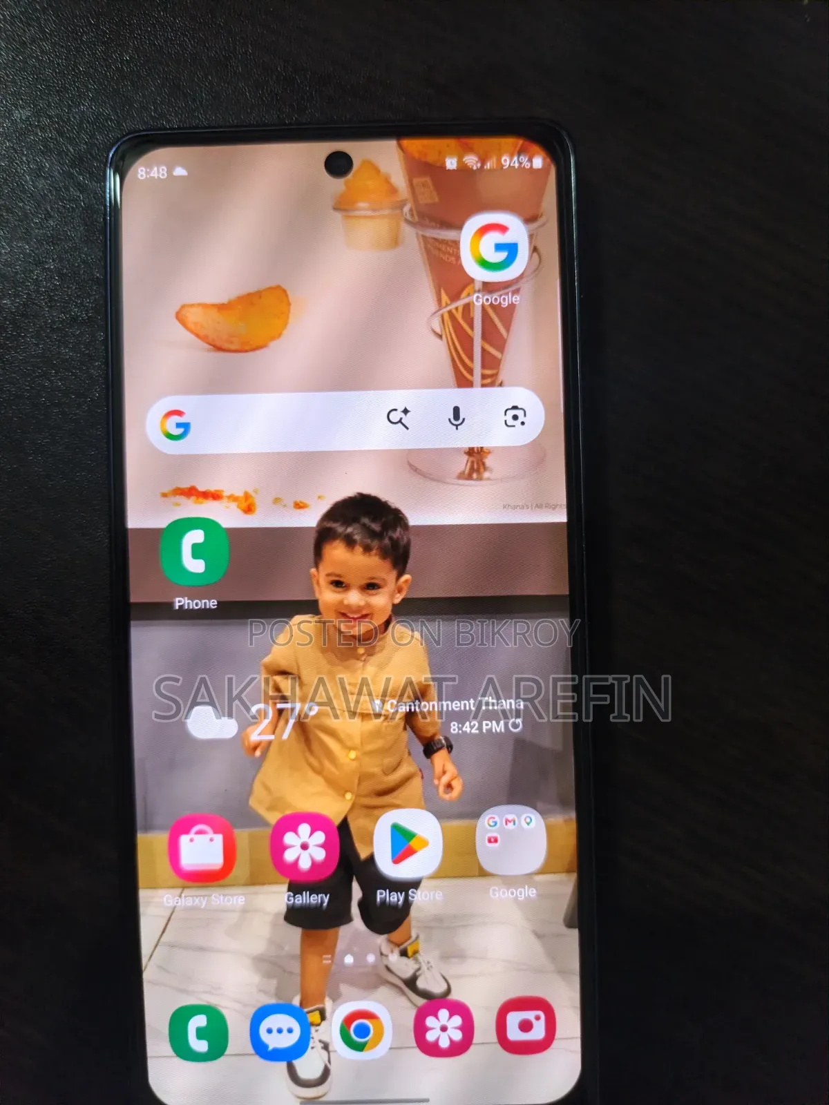Samsung Galaxy S20 FE 5G ২৫৬ জিবি নীল