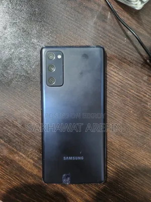 Samsung Galaxy S20 FE 5G ২৫৬ জিবি নীল