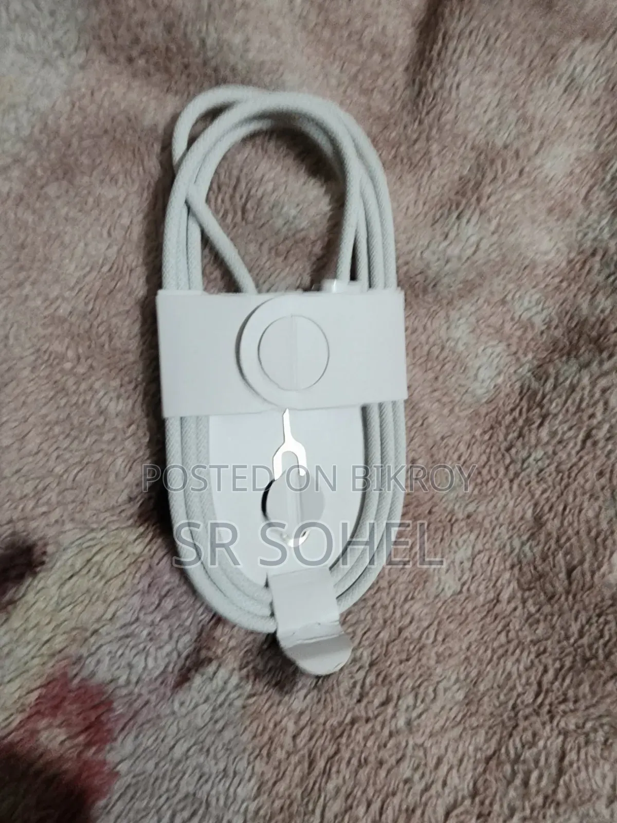 ফোন ক্যাবল