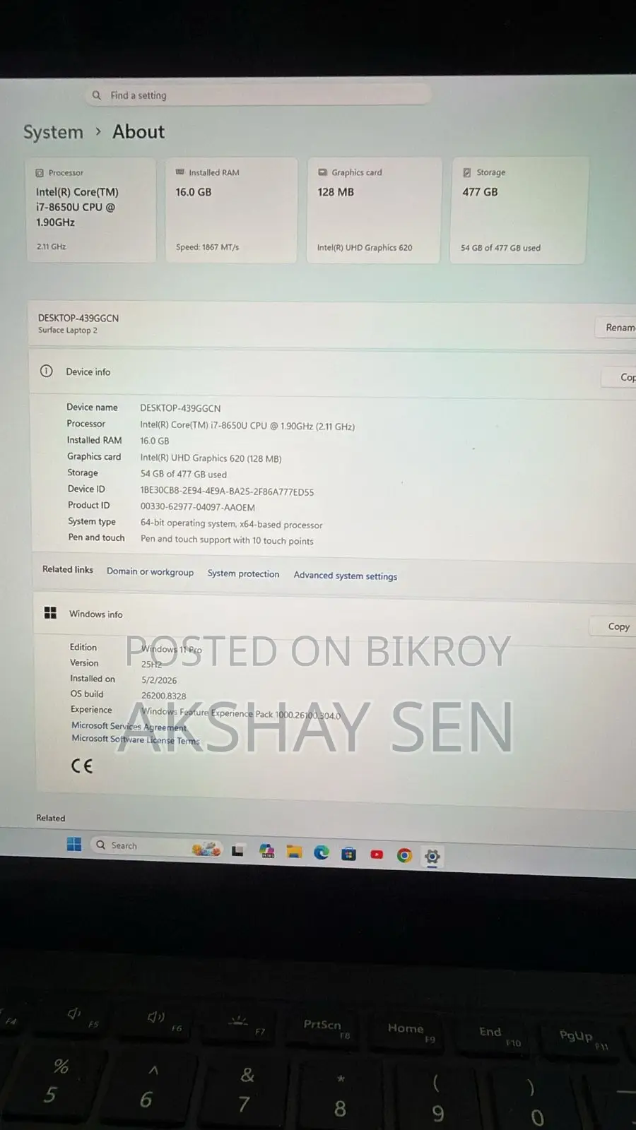 ল্যাপটপ মাইক্রোসফট সারফেস ২ ১৬জিবি ইন্টেল কোর আই৭ এসএসডি ৫১২জিবি