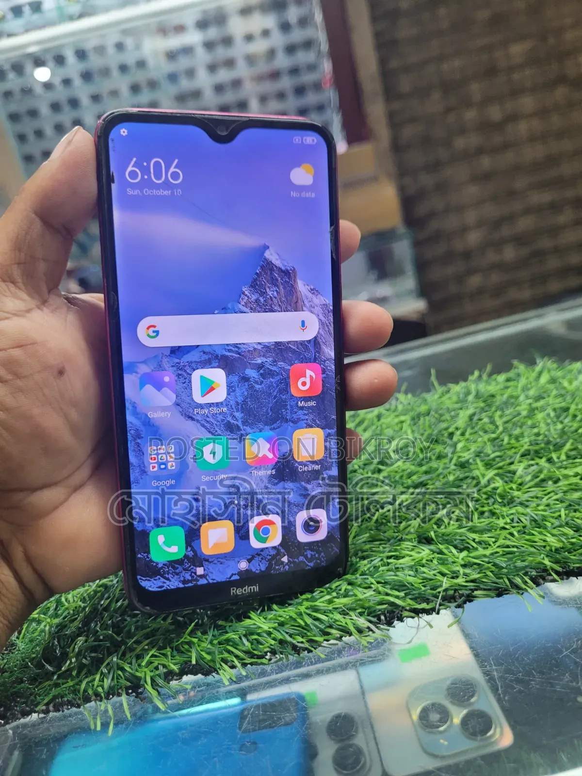 Xiaomi Redmi 8 64 GB Red