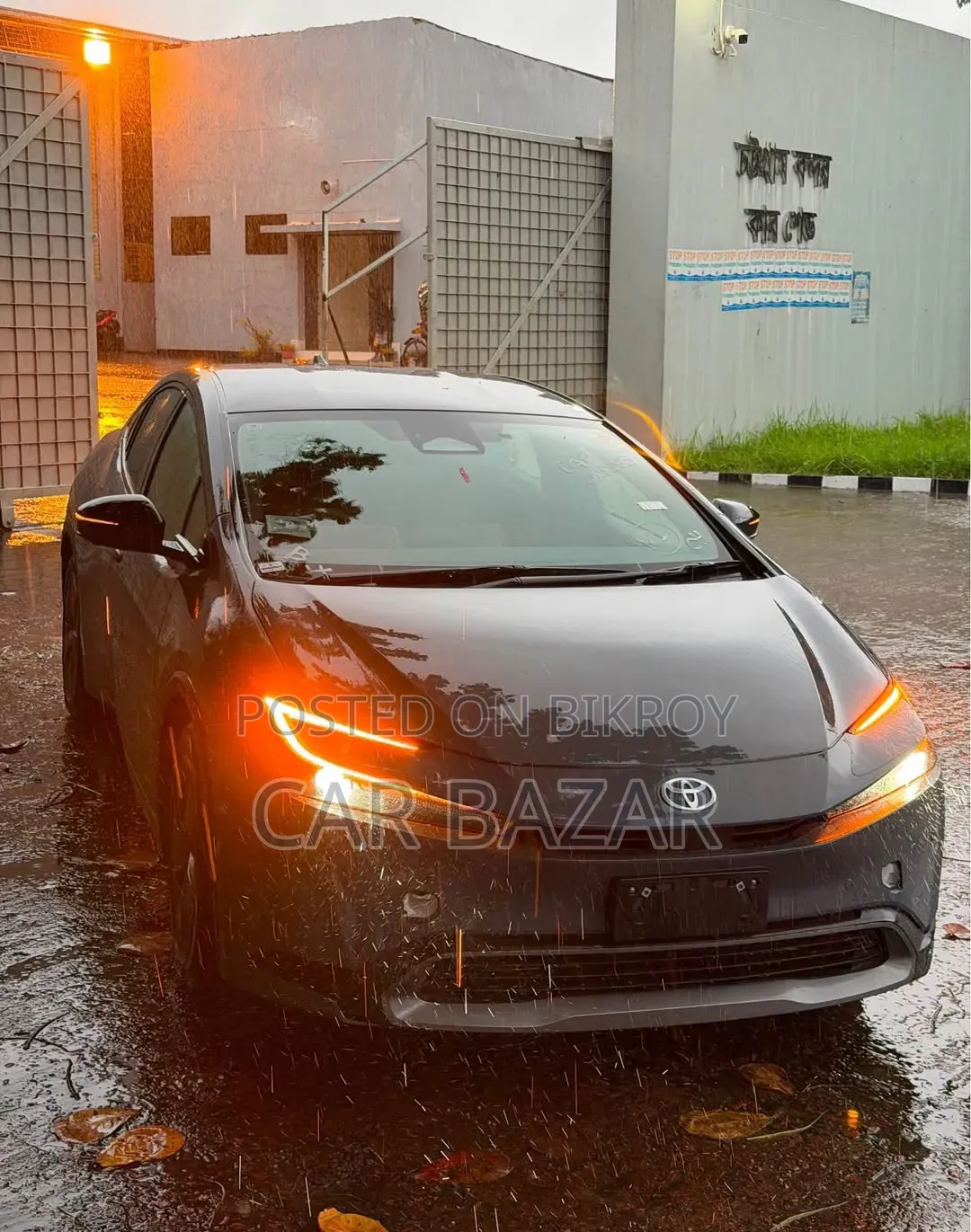 New Toyota Prius 2023 Gray