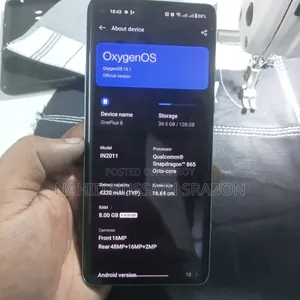 নতুন OnePlus 8 ১২৮ জিবি নীল