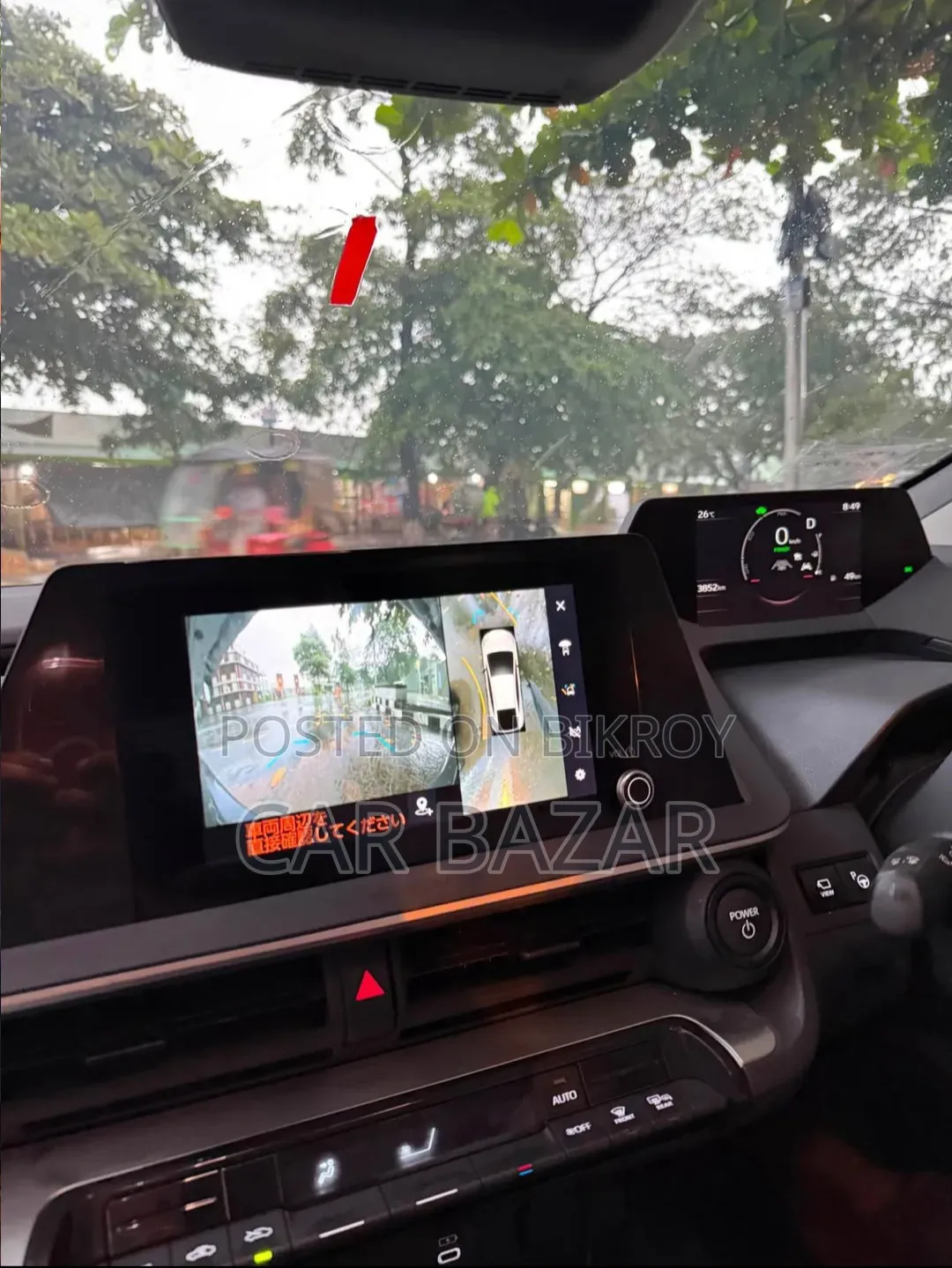 New Toyota Prius 2023 Gray