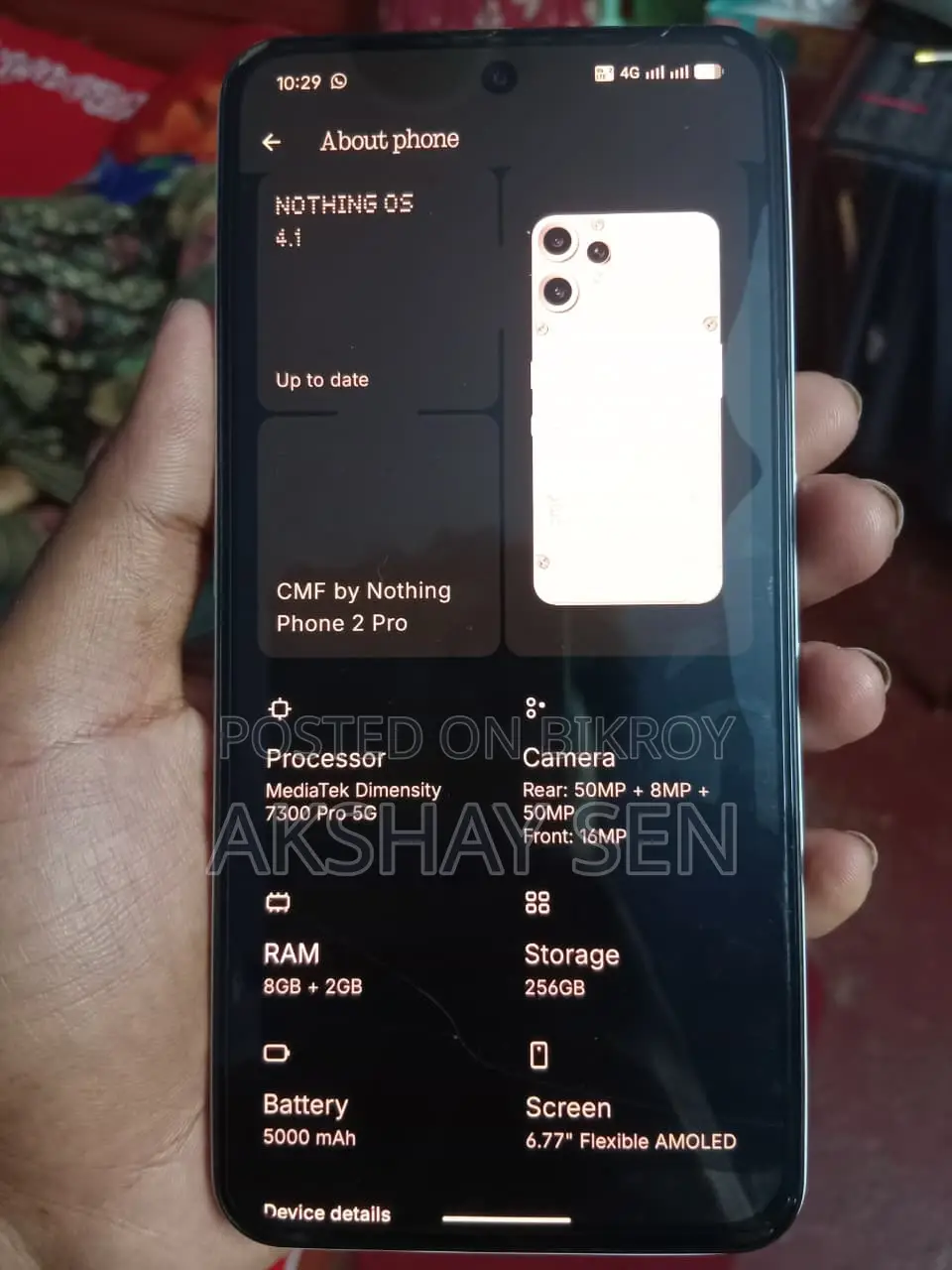 নাথিং ফোন ২ ২৫৬ জিবি গ্রে