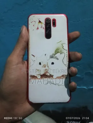 Xiaomi Poco M2 64 GB Red