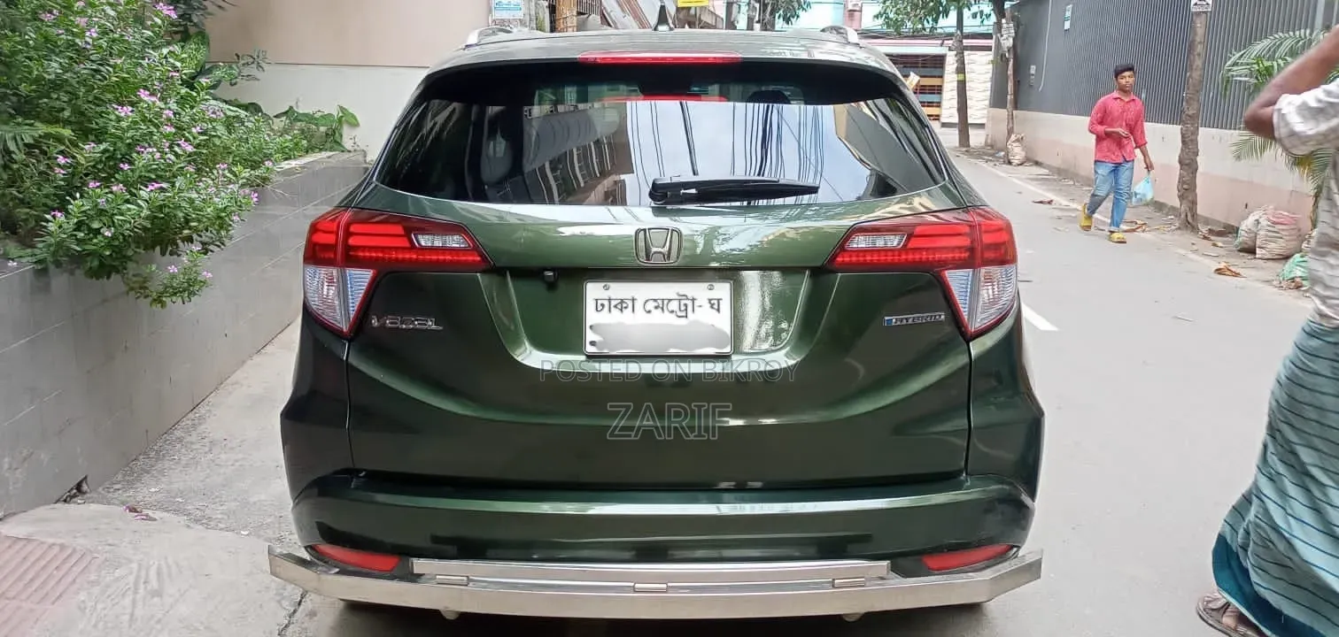 Honda Vezel 1.5 Hybrid 4WD 2014 Green