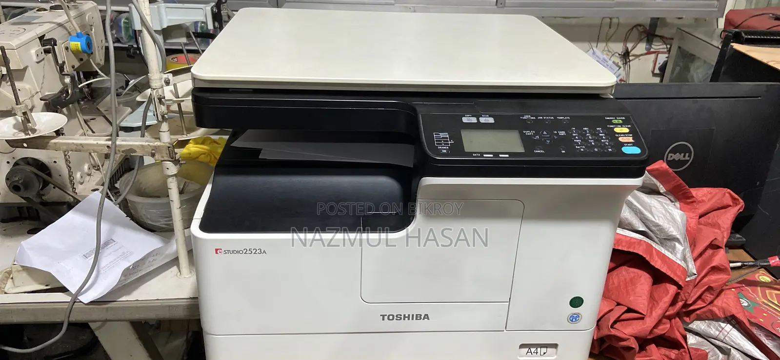 Toshiba ফটোকপি মেশিন