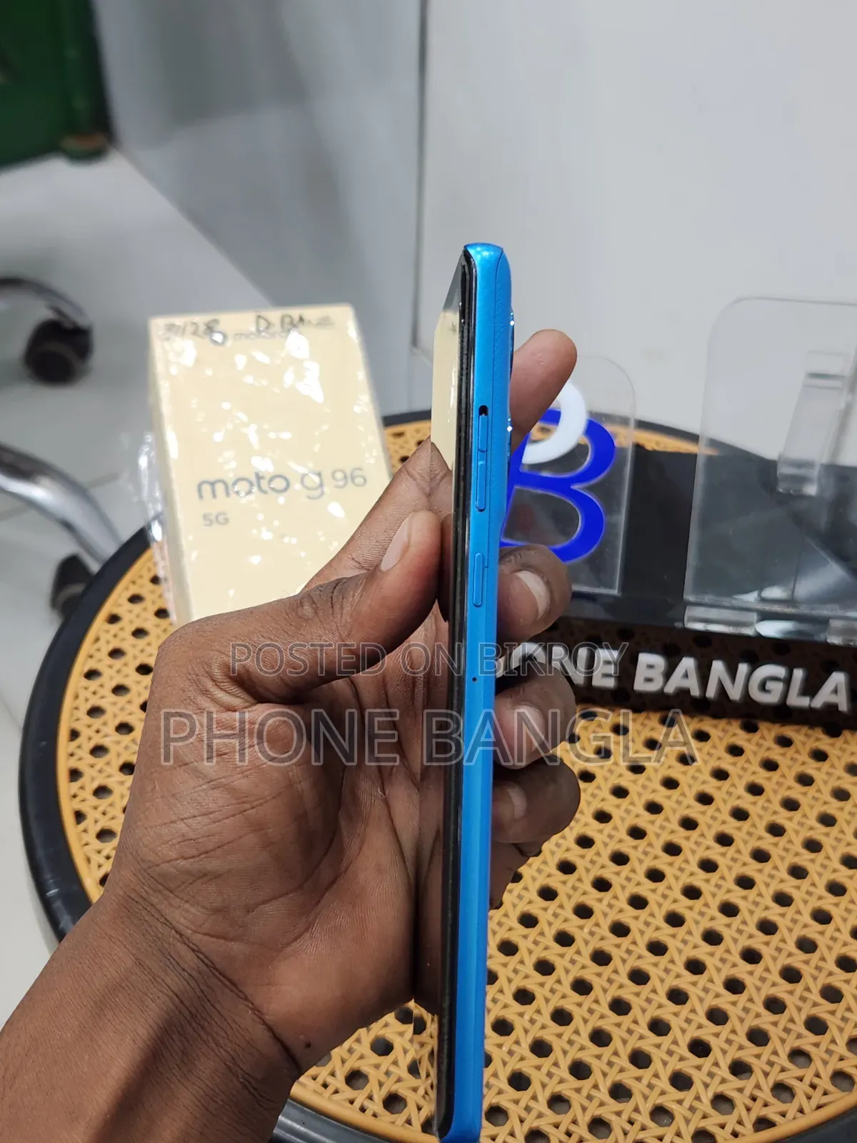 Motorola G96 5G 128 GB Blue