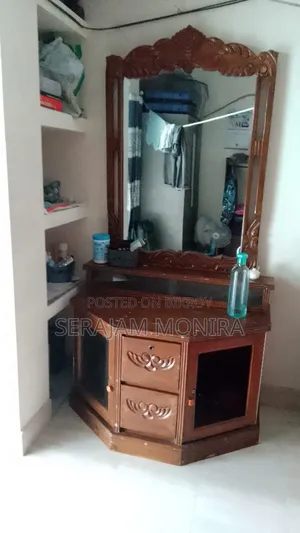 ড্রেসিং টেবিল বিক্রি হবে