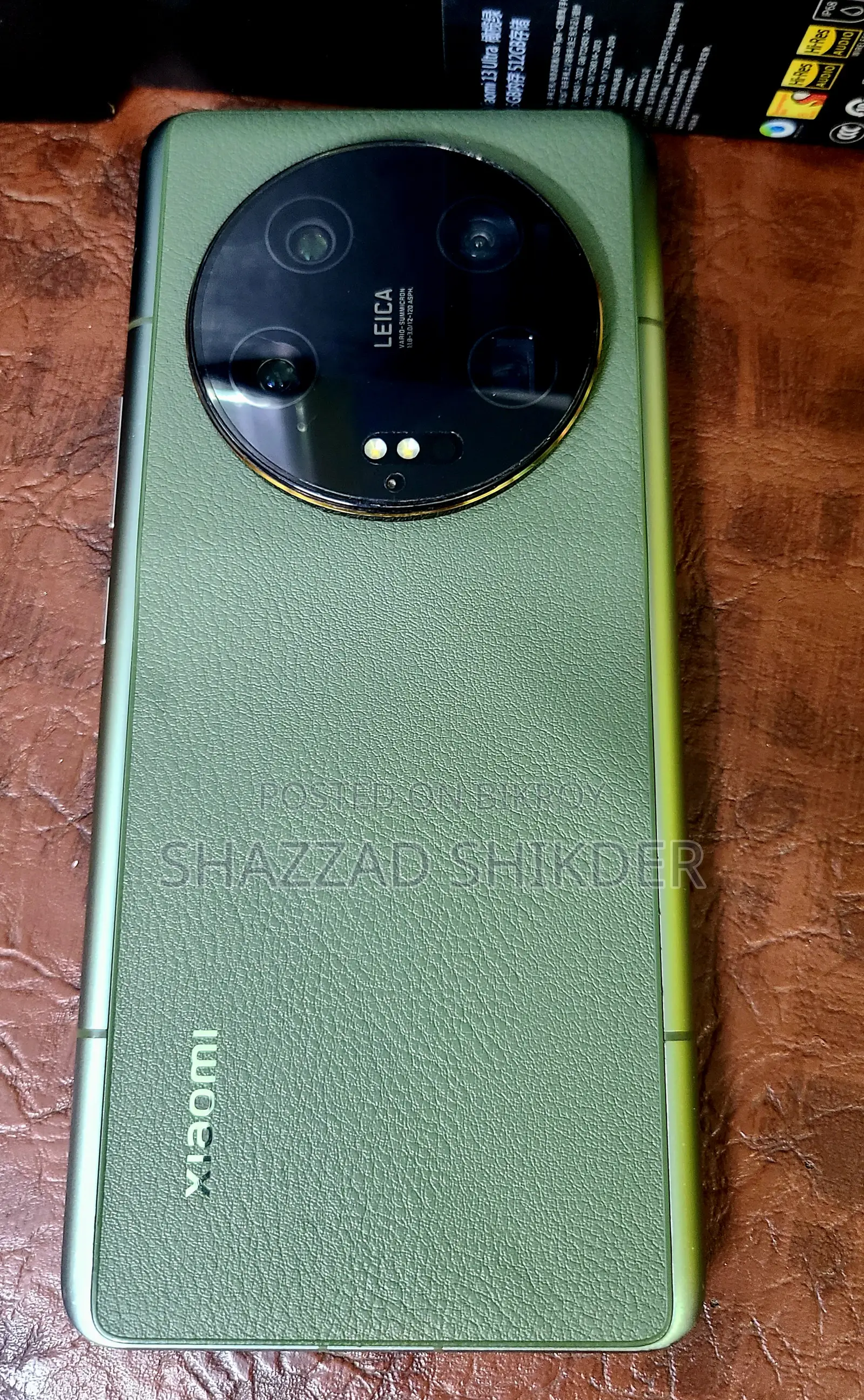 Xiaomi 13 Ultra (China) 512 GB Green