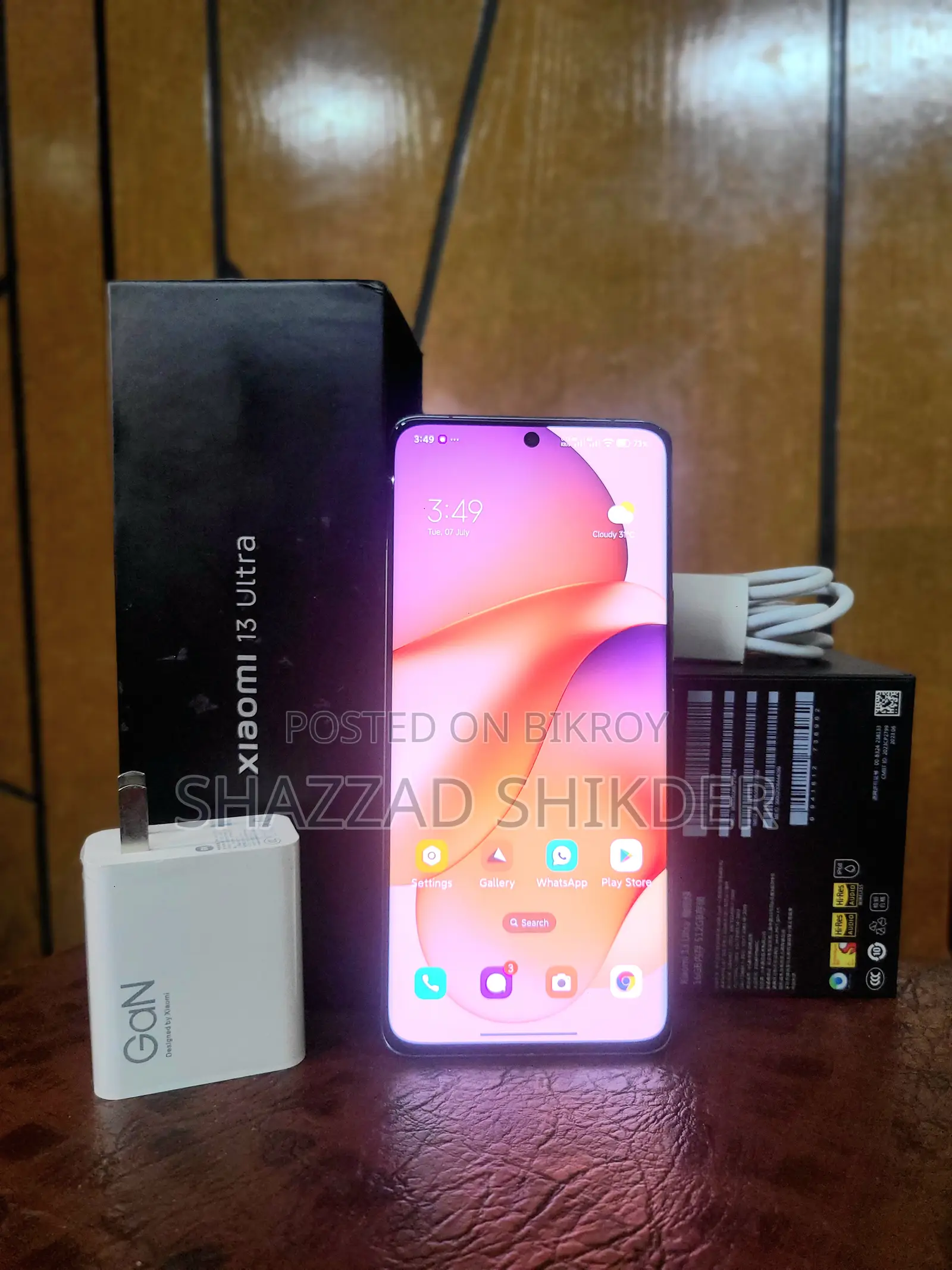 Xiaomi 13 Ultra (China) 512 GB Green