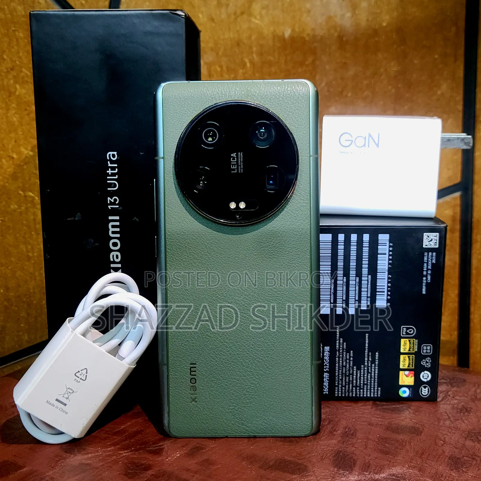 Xiaomi 13 Ultra (China) 512 GB Green