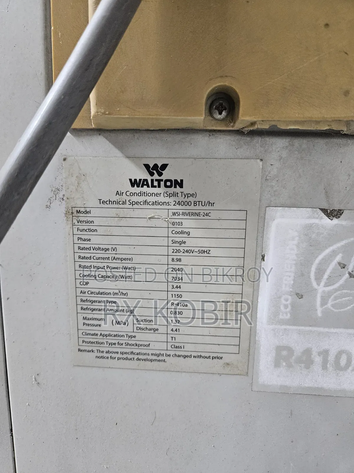Walton AC 2.0 Ton