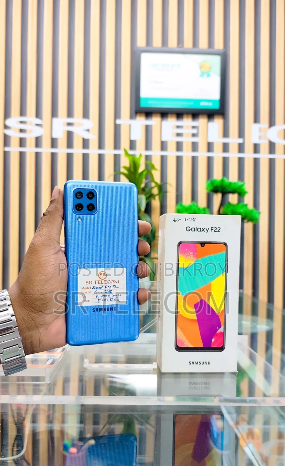 Samsung Galaxy F22 128 GB Blue