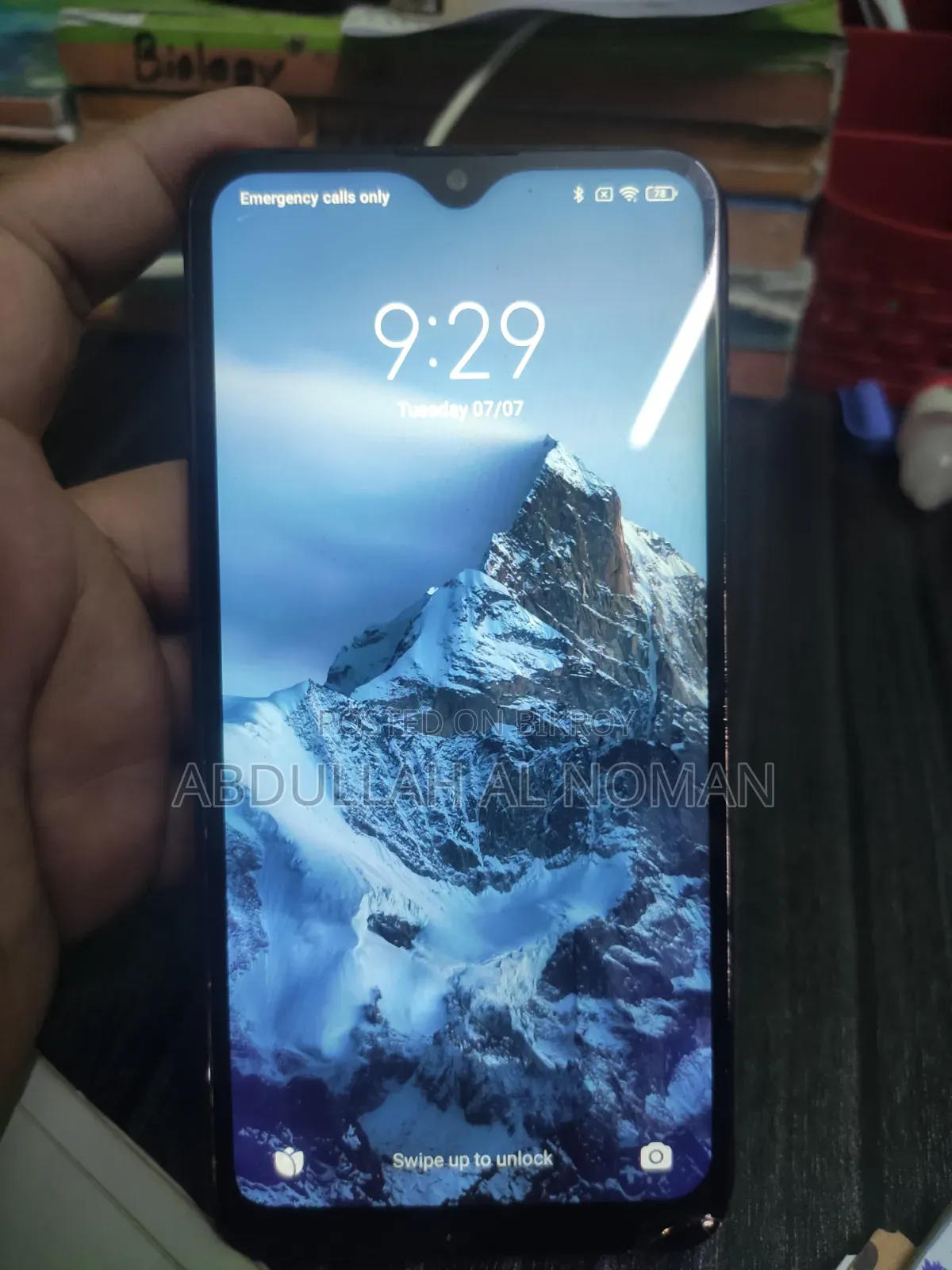 শাওমি রেডমি ৮ ৬৪ জিবি রেড