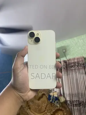 অ্যাপল আইফোন ১৫ ২৫৬ জিবি গ্রিন