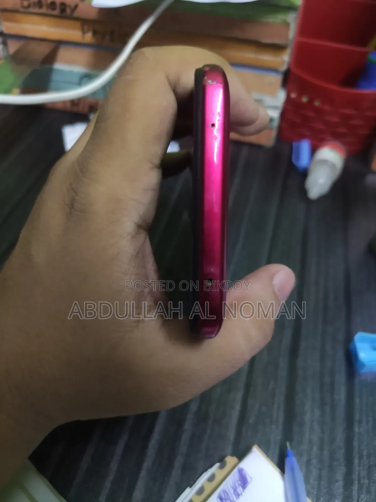 শাওমি রেডমি ৮ ৬৪ জিবি রেড