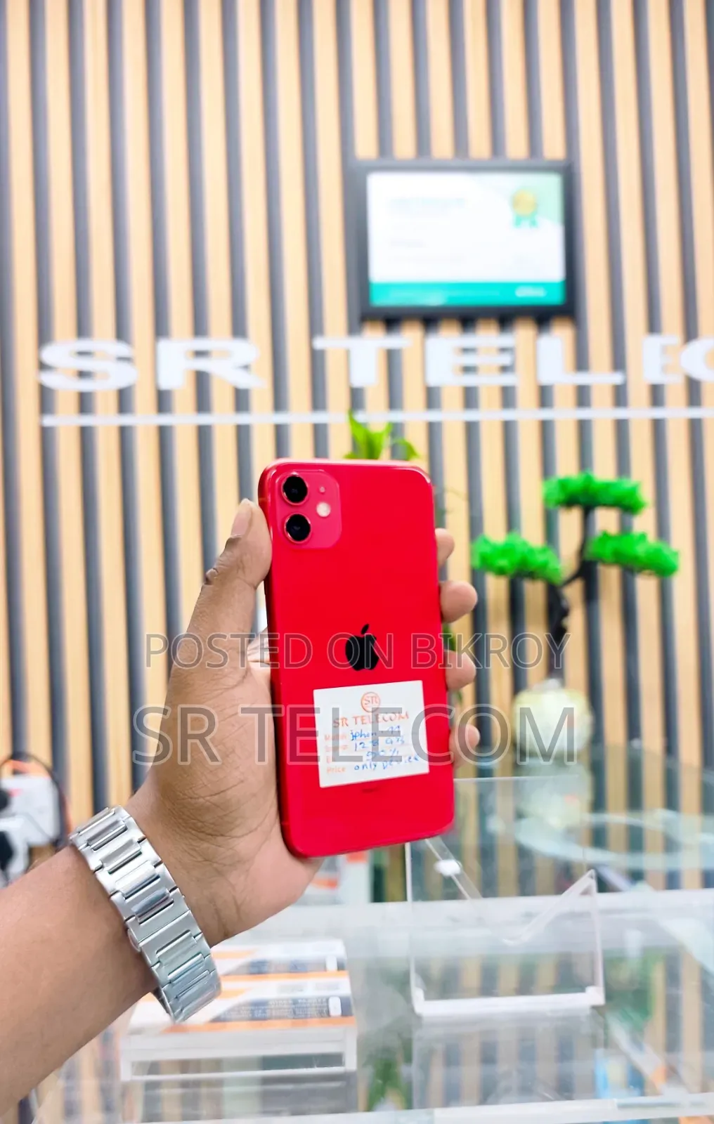 Apple iPhone 11 128 GB Red